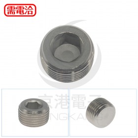 不鏽鋼塞頭  LP-03-S304