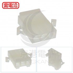 Molex2.36-3P 帶耳 間距6.7mm 空中連接器 母頭(20PCS/包)