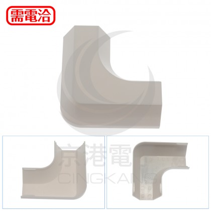 KSS 電話配線槽接頭 L型接頭 TCL-6WE 白色 (20pcs/包)