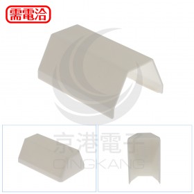 KSS 電話配線槽接頭 末端接頭 TCE-6WE 白色 (20pcs/包)