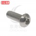 白鐵半圓頭內六角螺絲M10*30(10pcs/包)