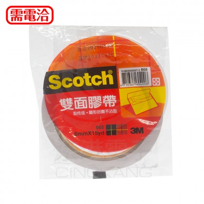 3M 雙面膠6mm*15yd