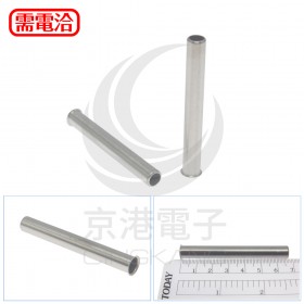 Goot TQ-77HP(L) 套管 220V用 (適用90/95/77)