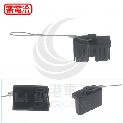 安德森接頭專用防塵蓋 120A 黑色 (硬式)