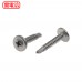 白鐵 皿頭十字自攻螺絲 5/32(M4)*1/2(12mm) (10pcs/包)