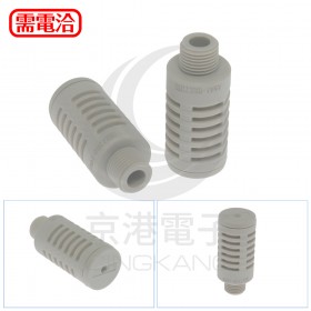 SMC消音器 ANA1-01