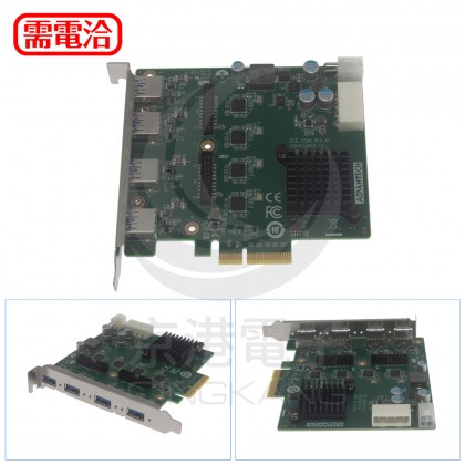 研華 PCE-USB4-00A1E