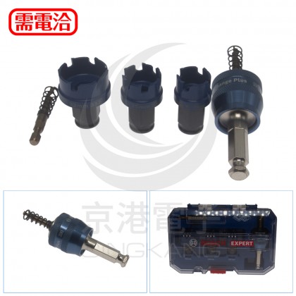 BOSCH 博世 超耐久快拆鎢鋼不鏽鋼開孔器套裝6件式(22-25-32 六角圓穴鋸轉接頭 中心鑽x2)