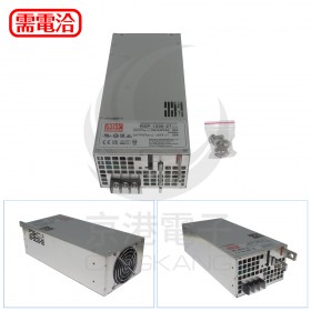 明緯 電源供應器 RSP-1500-27 27V56A