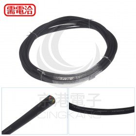 TATSUTA拓自達耐曲隔離電纜 300V TRGV3BS 22AWG/5P BK