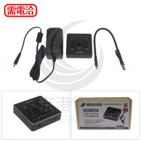 伽利略 USB3.2 20Gbps M.2雙協議 對拷機 DMC322D