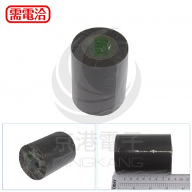 日東電工 鐵氟龍膠帶 NO.903UL 0.18*80mm*10M
