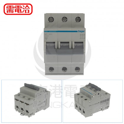 Hager MY340 3P40A 迴路保護器
