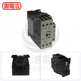 MOELLER電磁接觸器 DILM17-10 1a AC220V