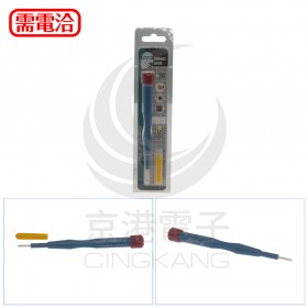 prosKit 寶工 1PK-034NC 陶磁調整起子 0.4x1.8mm