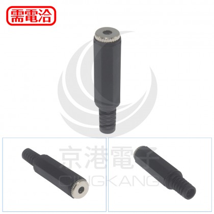 3.5(四極頭)延長座