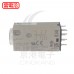 OMRON H3Y-2-30S DC12V 小型限時繼電器