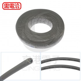 UL2464 雙隔離電纜 24AWG*4C  200米