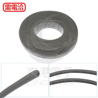 UL2464 雙隔離電纜 24AWG*4C  200米
