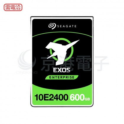 Seagate EXOS SAS 600GB 2.5吋 10K轉 企業級硬碟 (ST600MM0099)