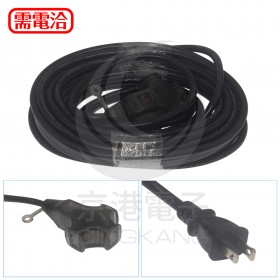 過載動力軟線 新安規 2.0/2C 15米 黑色 2P3插座