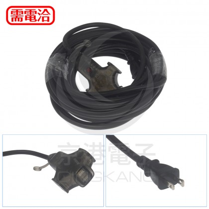 過載動力軟線 新安規 2.0/2C 10米 黑色 2P3插座
