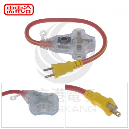 新安規動力線 2.0mmx2芯x1尺(0.3M)