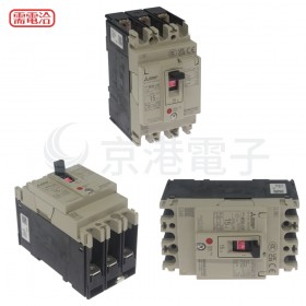 三菱 NF63-CVF 3P 15A