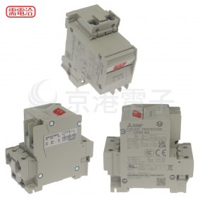 三菱 迴路保護器 CP30-BA 2P 2-M3A