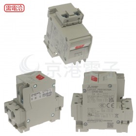 三菱 迴路保護器 CP30-BA 2P 2-M5A