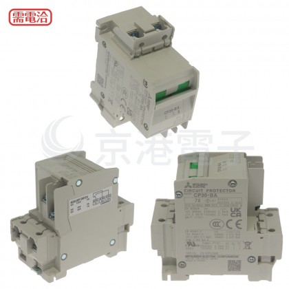 三菱 迴路保護器 CP30-BA 2P 2-M7A