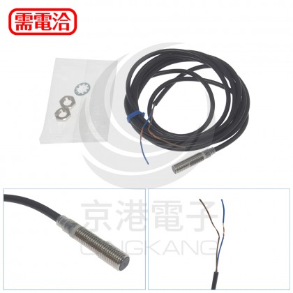 OMRON E2E-X2D1-N 2M 近接感測器