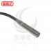 OMRON E2E-X2D1-N 2M 近接感測器