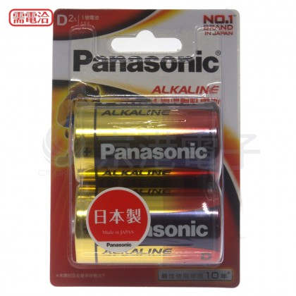 國際牌鹼性電池 1號2入 LR20TTS/2B