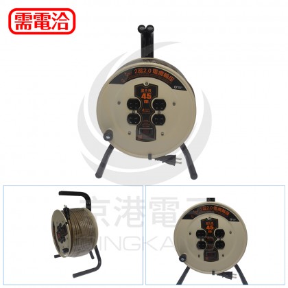 電纜輪座 2.0mm*2C 150呎(45米)