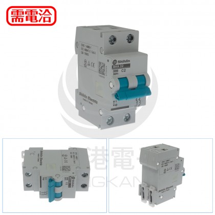 BHA32C02士林 BHA 2P2A C型6KA小型斷路器  軌道式迺路保護器
