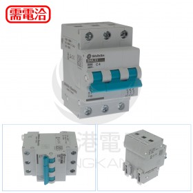 BHA33C04士林 BHA 3P4A C型6KA小型斷路器  軌道式迺路保護器