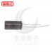 黑金剛電容 330UF 50V 10*20 (5顆入)