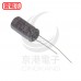 黑金剛電容 330UF 50V 10*20 (5顆入)