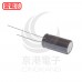 黑金剛電容 330UF 50V 10*20 (5顆入)