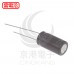 黑金剛電容 680UF 35V (5顆入)