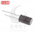 黑金剛電容 10UF 400V (5顆入)