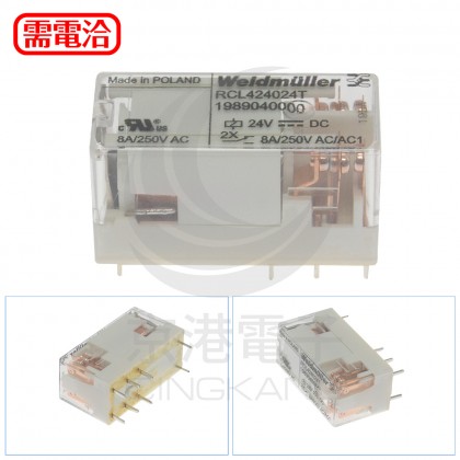 Weidmuller RCL424024T 繼電器 24VDC 8A