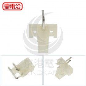 Molex 4.2 公連接器(有耳)-2P 90度 (20入)