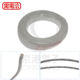 【不可超取】KIV細芯控制線 0.75mm2 182M/捲(200碼裝) 白色
