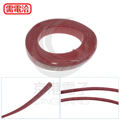 【不可超取】KIV細芯控制線 3.5mm2 紅色 600V 100M/捆