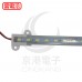 【不可超取】5630 LED(72顆) 平底PC透明罩(白光) 24V (長：1M)