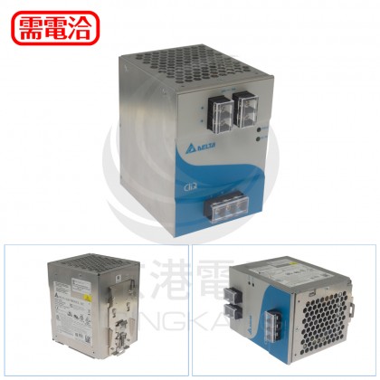 DELTA台達 電源供應器 DRP024V240W1AA