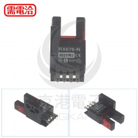 RIKO RX676-N 光電素子