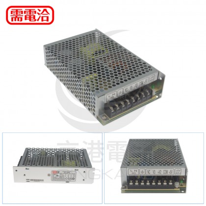 明緯電源供應器 RT-85B
